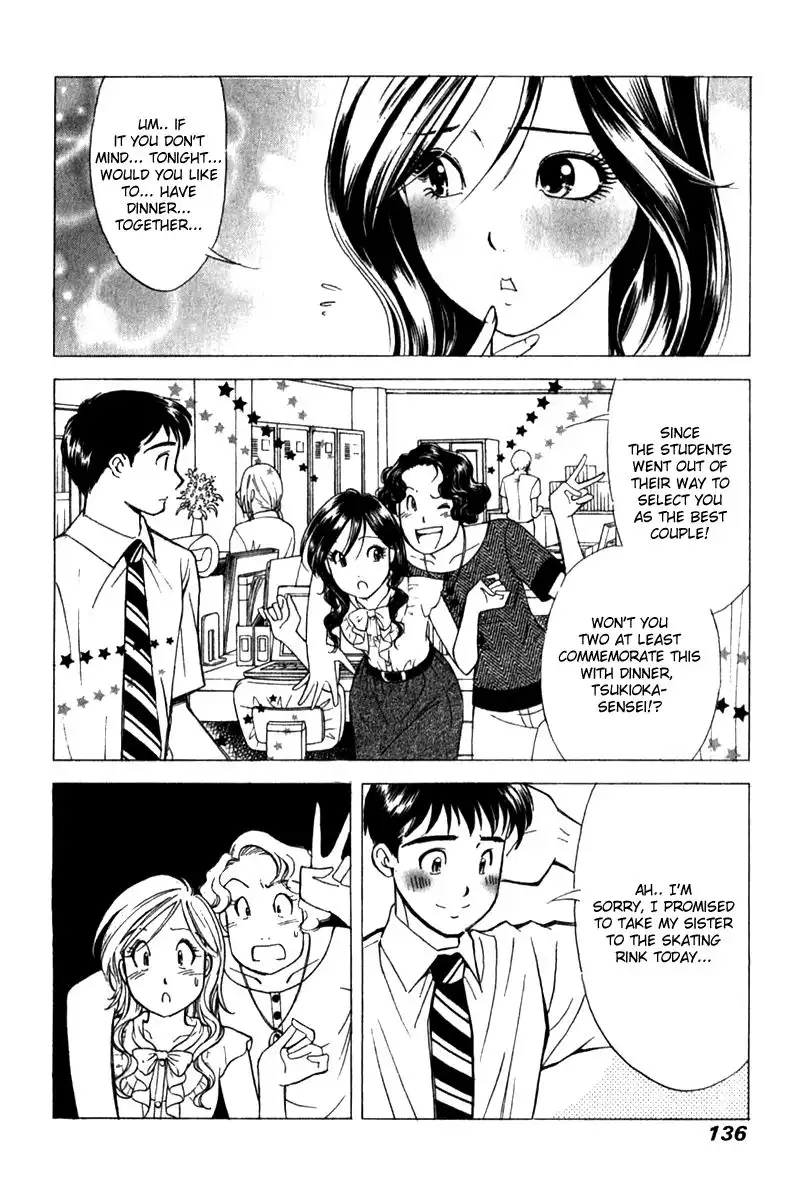 Noel no Kimochi Chapter 20 13